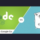 从 Node 到 Go：一个粗略的比较