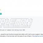 Suplemon：带有多光标支持的现代 CLI 文本编辑器