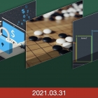 硬核观察 | 柯洁称 AI 让他越来越难以赢棋了